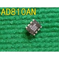 1PCS   AD810ANZ AD810AN AD810 DIP 8 new and original In Stock
