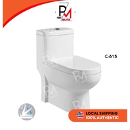 ZELLA C-615 Washdown Water Closet S-Trap 250MM One Piece Toilet Bowl Set Mangkuk Tandas