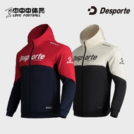 Desporte/Desporte DESP Travel Suit Sports Casual Hooded Zipper Jacket Jacket Windproof Comfortable