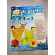 Happy Grass Biji Selasih Biji