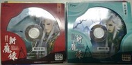 《霹靂布袋戲之斬魔錄》DVD 1~60集