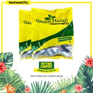 [BUNDLE OF 2] Green Hands Potting Compost 2L Potting Soil (Free Gift Worth $5)