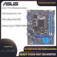 ASUS H61M-E เมนบอร์ดเดสก์ท็อป H61 ซ็อกเก็ต LGA 1155 i3 i5 i7 DDR3 16G uATX UEFI BIOS เมนบอร์ดต้นฉบับ