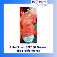 SUNPLAY Ultra Shield UV Lotion SPF 130 PA++++ High Performance 35g | Sun Screen Sunscreen Sunblock S