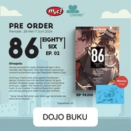 Light Novel 86 - EIGHTY SIX 2 by Asato Asato