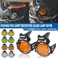 2025R1200GS Motorcycle Accessories For BMW R 1200 GS R1200 GS R 1200GS Flipable Fog Lamp Light Cover
