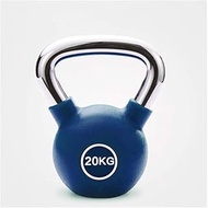 AGYH Kettlebells Cast Iron Kettlebell, Strength Muscle Training Equipment For Home And Gym, Easy To 