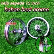 12 inch Bicycle Rim wheelset full Iron Or 12in Half Rims A Pair Of Front Hooks Already Assembled And Adjusted Fingers2