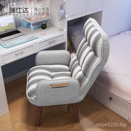 Single Home Dormitory Lazy Bedroom Chair Sofa Back Chair Computer Swivel Chair Leisure j FZ42