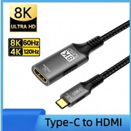 8K@60Hz 4K@120Hz USB-C to HDMI Cable Adapter 32.4Gbps for MacBook Laptop PC TV