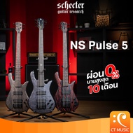 Spector NS Pulse 5 Electric Bass เบสไฟฟ้า เบส NSPulse5 NSPulse 5 NS Pulse5 Charcoal Grey One