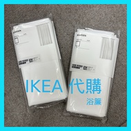 IKEA Kaohsiung Daigou Bj Rsen Shower Curtain White, 180x200cm