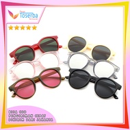 kacamata fashion korea model 7823 Pria dan wanita