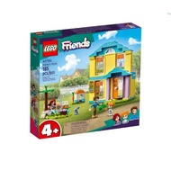 LEGO Friends Paisley's House (185 Pcs) 41724
