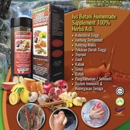 🔥JUS BOTANI HOMEMADE 🔥JUS  UNTUK KOLESTROL, KENCING MANIS, DARAH TINGGI