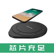 {} Zhonghui Chuangzhi CX806 10W Long-distance Space Compartment 28mm Wireless Charger