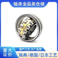 Roller Bearing 22210CC22210E Bearing Sweden Original Adjustment DVAM