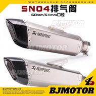 Motorcycle exhaust modification NINJA400 CBR650 Akrapovic SN04 large tail section universal muffler 