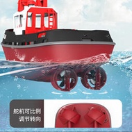 鹿小姐迷妳遙控拖船充電高速快艇輪船無線電動男孩兒童水上玩具船模型