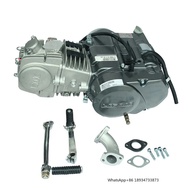 Lifan 125CC Engine air Cooled Kick Start  for All Dirt Bike Pit Bike and Motorcycles  With Ready to 