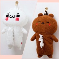全新 Igarashi Yuri 紙巾盒 貓熊公仔一對 Nyanko Kuma Love Mode (Line)