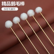 Ear Picking Tool Set Ear Picking Furry Ear Picking Spoon Cleaning Professional Ear Picking Tool Set