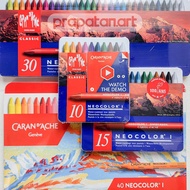 Carandache Wax Oil Pastel NEOCOLOR 1 | Wax Crayon