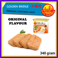 SINGAPORE GOLDEN BRIDGE PORK LUNCHEON MEAT Original 340G 【金桥午餐肉】