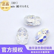 Beetle Huazhu Imitation Crystal Hole Scarab Shi Beads Austria 5728 Lotong Beads Genuine WAGF
