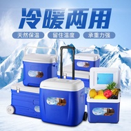 COD Ice box laboratory transfer box new crown inspection box reagent medical drug vaccine incubator