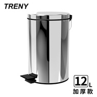 TRENY 加厚 緩降 不鏽鋼垃圾桶 12L _廠商直送