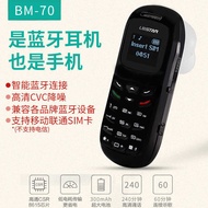 Mini Mobile Phone BM70 Ear-Hook Type BM10 Bluetooth Dialer Straight Board Function Backup Machine Bu