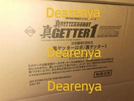 全新啡盒未開 Art Storm Fewture Works 黑Getter 黑真三一萬能俠 Changing Set EXG-61 EXG61