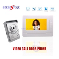 7 INCH VIDEO CALL DOOR PHONE V70NM VIDEO DOORPHONE FOR VILLA