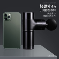 Wholesale MINI Electric Impact Fascia Gun Muscle Massager Mini Women's Massage Gun Massager Fan OXXQ
