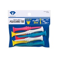 Japanese Imported Golf Tee Long Tee Tee Golf Tee Durable Plastic Ball Holder Limit Ball Pin