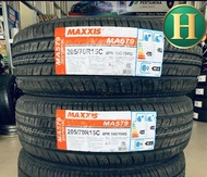 205/70R15 MAXXIS 579 ยางใหม่ปี 2025🇹🇭ราคาโปร2เส้น✅แถมจุ๊บลมยางแท้👍มีรับประกันนาน5ปี✅❤️