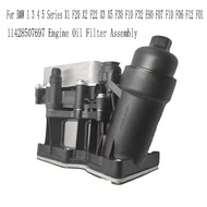 11428507697 Engine Oil Filter Assembly for 1 3 4 5 Series X1 F20 X2 F22 X3 X5 F30 F10 F32 E90 F07 F1