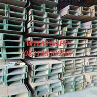 Besi UNP 150 (150 x 75 x 6,5 x 10mm x 12mtr) | Kanal U | U-Channel