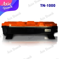 AXIS BRANCH ตลับหมึกเลเซอร์เทียบเท่า TN1000/1000 (แพ็ค 5 ตลับ) สำหรับ Brother 1210W/DCP-1510/HL-1110