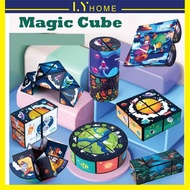 Baby Cartoon 3D Magic Cube Magnet Fidget Toy Kids Puzzle Cube Toys