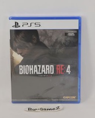 (全新行貨送DLC) PS5 Biohazard 4 Resident Evil 4 生化危機 4 (行版, 中文/ 英文/ 日文) - Resident Evil RE4 Biohazard RE4