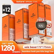 【12PCS】Botare AIR-cushion cheerful soft deluxe tissue, 4 layers, 1280sheets, 175mmx175 mm, excellent