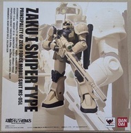 二手冇啡盒 Robot 魂Spirits 渣古狙擊型 zaku 1 Sniper Ver.
