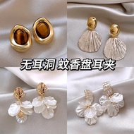 Mosquito Incense Plate Ear Clip Female Non-Pierced Niche High-End Earrings Retro Square Round Face E
