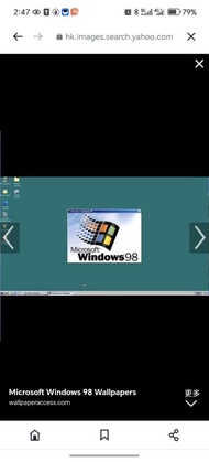 徵收Microsoft Windows 98 第二版 繁體中文版 手提電腦