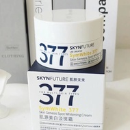 SKYNFUTURE Skin Future 377 Whitening Spot lightening face cream for Women Refreshing Nicotinamide Brightening Skin Tone Moisturizing 30ml