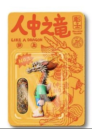 OFFART 人中之龍 ~ 【人中之龍-滑龍•周】全新