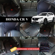 Car Floor Mats HONDA CR-V 2017-2021 5 Seats/7 Seats 6D7D Custom-Made