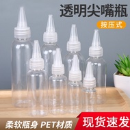 Transparent Transparent Bottle Tip Bottle Small Empty Bottle Glue Soft Plastic Bottle Lotion Sub-bot